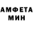 Кетамин VHQ Eddy whiteboy