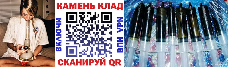 купить   Вилючинск  ГАШИШ 40% ТГК 