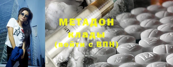 дурь Абаза