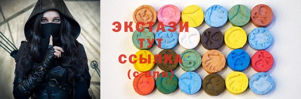 дурь Абаза