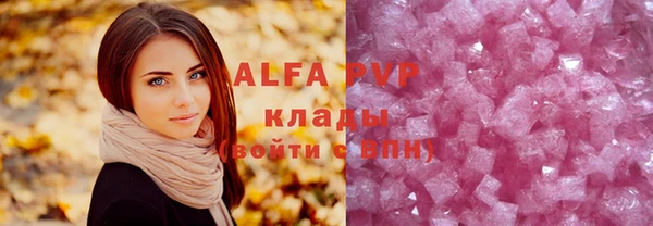 дурь Абаза