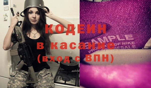 дурь Абаза