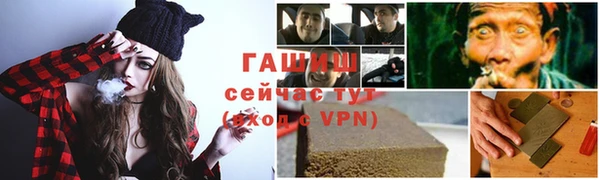 дурь Абаза