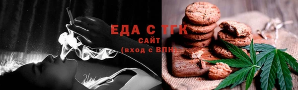 СК Алзамай