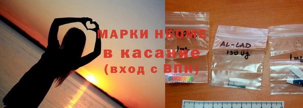каннабис Алексин