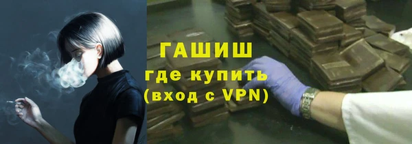 дурь Абаза