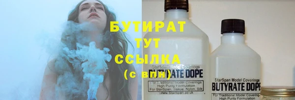 гашишное масло Алексеевка