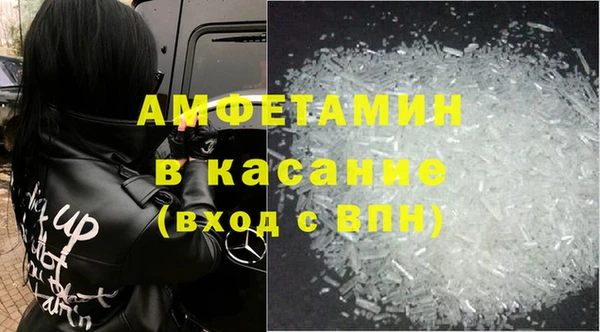 СК Алзамай