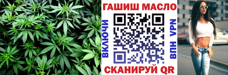 ТГК концентрат  Вилючинск 
